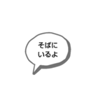 ココロに優しく伝えるひらがなスタンプ（個別スタンプ：4）