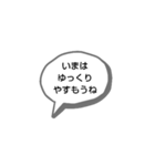 ココロに優しく伝えるひらがなスタンプ（個別スタンプ：7）
