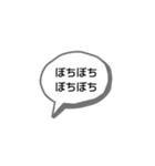 ココロに優しく伝えるひらがなスタンプ（個別スタンプ：10）