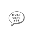 ココロに優しく伝えるひらがなスタンプ（個別スタンプ：11）
