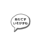 ココロに優しく伝えるひらがなスタンプ（個別スタンプ：12）