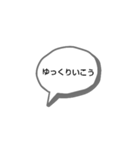 ココロに優しく伝えるひらがなスタンプ（個別スタンプ：15）