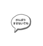 ココロに優しく伝えるひらがなスタンプ（個別スタンプ：16）