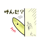 バナナちゃん挨拶スタンプ（個別スタンプ：31）