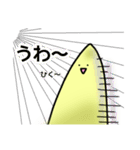 バナナちゃん挨拶スタンプ（個別スタンプ：35）