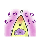バナナちゃん挨拶スタンプ（個別スタンプ：36）
