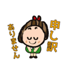ニッコリちゃん＆ニンニくん（個別スタンプ：2）