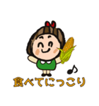 ニッコリちゃん＆ニンニくん（個別スタンプ：3）