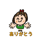 ニッコリちゃん＆ニンニくん（個別スタンプ：5）