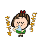 ニッコリちゃん＆ニンニくん（個別スタンプ：8）