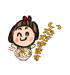 ニッコリちゃん＆ニンニくん（個別スタンプ：11）