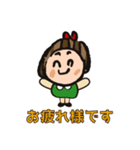 ニッコリちゃん＆ニンニくん（個別スタンプ：13）