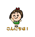 ニッコリちゃん＆ニンニくん（個別スタンプ：14）