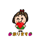 ニッコリちゃん＆ニンニくん（個別スタンプ：15）