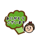 ニッコリちゃん＆ニンニくん（個別スタンプ：16）