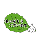 ニッコリちゃん＆ニンニくん（個別スタンプ：17）