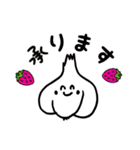 ニッコリちゃん＆ニンニくん（個別スタンプ：21）