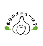 ニッコリちゃん＆ニンニくん（個別スタンプ：22）