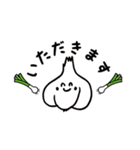 ニッコリちゃん＆ニンニくん（個別スタンプ：23）