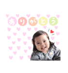 めりたんスタンプ（個別スタンプ：1）