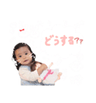 めりたんスタンプ（個別スタンプ：2）