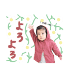 めりたんスタンプ（個別スタンプ：6）