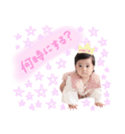 めりたんスタンプ（個別スタンプ：8）