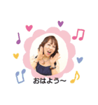 はっぴぃスマイル（個別スタンプ：1）