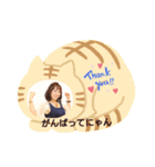 はっぴぃスマイル（個別スタンプ：9）