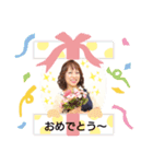 はっぴぃスマイル（個別スタンプ：11）