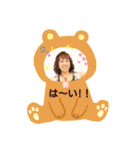 はっぴぃスマイル（個別スタンプ：14）