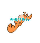 世界一可愛い動物スタンプ2（個別スタンプ：2）