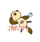 世界一可愛い動物スタンプ2（個別スタンプ：5）