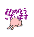 世界一可愛い動物スタンプ2（個別スタンプ：11）