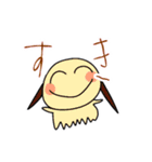 世界一可愛い動物スタンプ2（個別スタンプ：12）