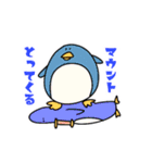 世界一可愛い動物スタンプ2（個別スタンプ：15）