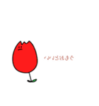 世界一可愛い動物スタンプ2（個別スタンプ：17）
