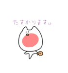 世界一可愛い動物スタンプ2（個別スタンプ：18）