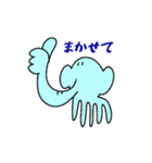世界一可愛い動物スタンプ2（個別スタンプ：24）
