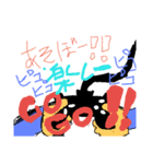 ちょっと変わったサラリーマン（個別スタンプ：7）