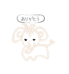 日常のひとこと every day（個別スタンプ：2）