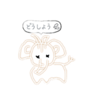 日常のひとこと every day（個別スタンプ：3）