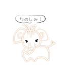 日常のひとこと every day（個別スタンプ：5）