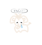 日常のひとこと every day（個別スタンプ：7）