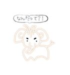 日常のひとこと every day（個別スタンプ：8）
