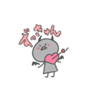 びるくん2（個別スタンプ：11）