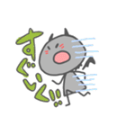 びるくん2（個別スタンプ：28）