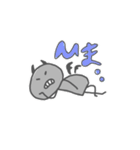 びるくん2（個別スタンプ：32）