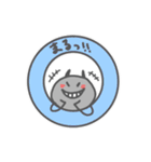 びるくん2（個別スタンプ：38）