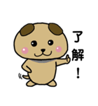 色々な「了解」です。（個別スタンプ：2）